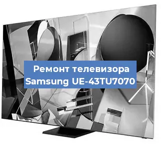 Замена ламп подсветки на телевизоре Samsung UE-43TU7070 в Ростове-на-Дону